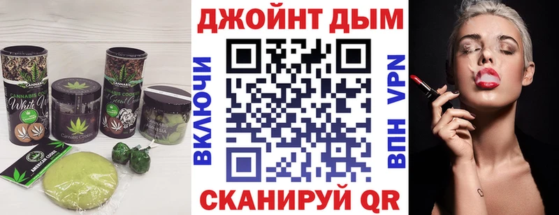Купить  Белорецк  Еда ТГК марихуана 