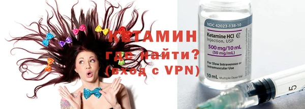 ешки Арсеньев