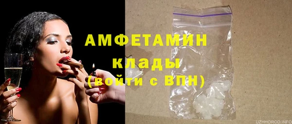 гидропоника Аркадак
