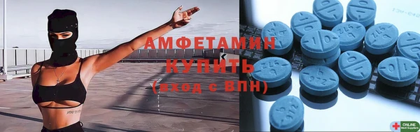гидропоника Аркадак