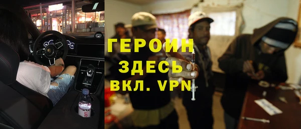 ешки Арсеньев