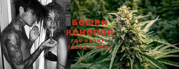 гидропоника Аркадак