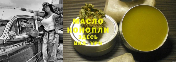 ешки Арсеньев