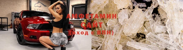 ешки Арсеньев