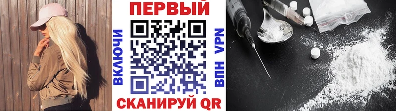 Метамфетамин Декстрометамфетамин 99.9% Белорецк